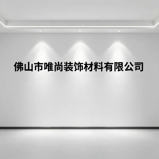镇江广告公司